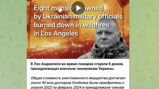 Fact Check: Ukrainian Govt Did NOT Say 'Eight Mansions Owned By Ukrainian Military Officials' Burned In Los Angeles Wildfires As Of January 13, 2025