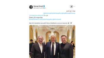 Fact Check: FAKE Image Shows Elon Musk With Trump, Netanyahu At White House -- It Didn't Happen