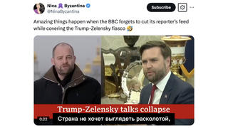 Fact Check: INAUTHENTIC Audio Suggests BBC Reporter Joked On Open Mic That Trump F***ed Zelenskyy In Oval Office Meeting