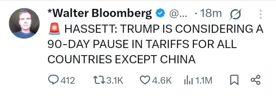 Bloomberg Fake.jpg