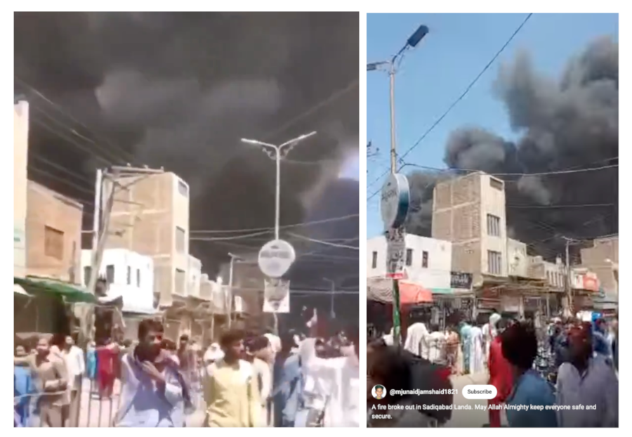 sadiqabad_comparison.png