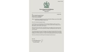 Fact Check: FAKE Letter Does NOT Show Pakistan Fired Air Vice Marshal Aurangzeb Ahmed