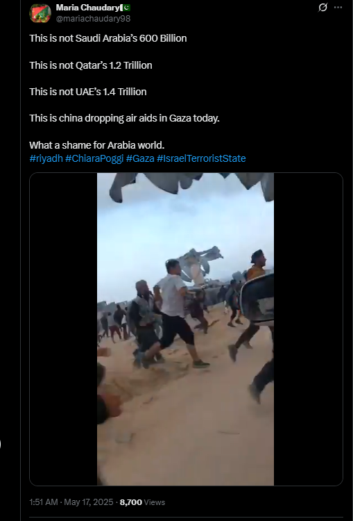 Screenshot 2025-05-19 124900.png