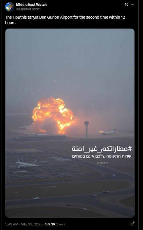Screenshot 2025-05-22 143358.png