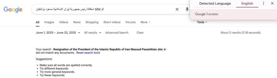 Screenshot 2025-06-23 at 2.12.12 PM.png