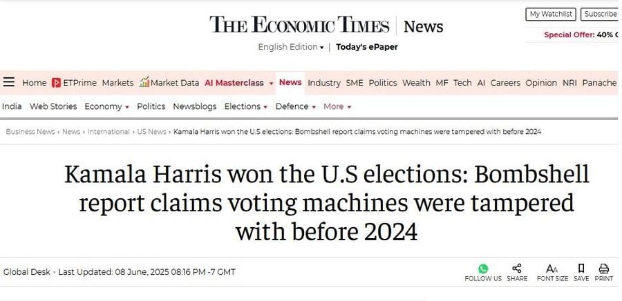 EcTimesHarris.jpg
