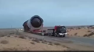 Fact Check: Video Does NOT Show Transport Of Giant Missile In Iran Or Elsewhere -- Old Gas Plant Equipment Video