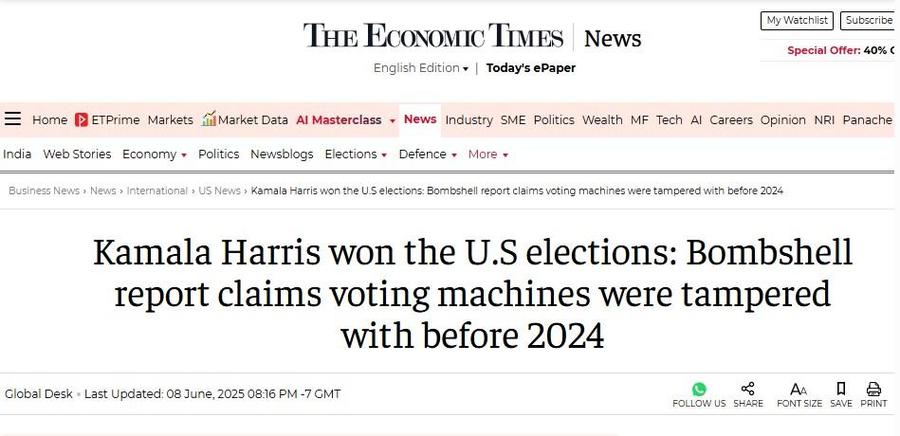 EcTimesHarris.jpg