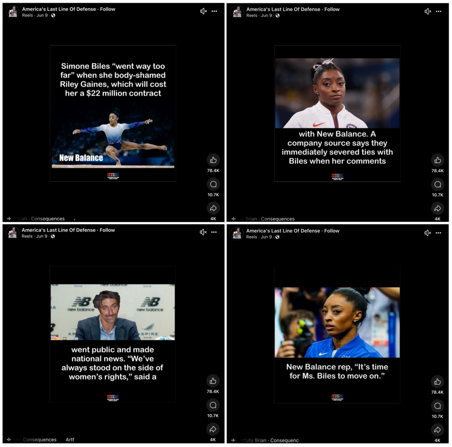 biles new balance.png