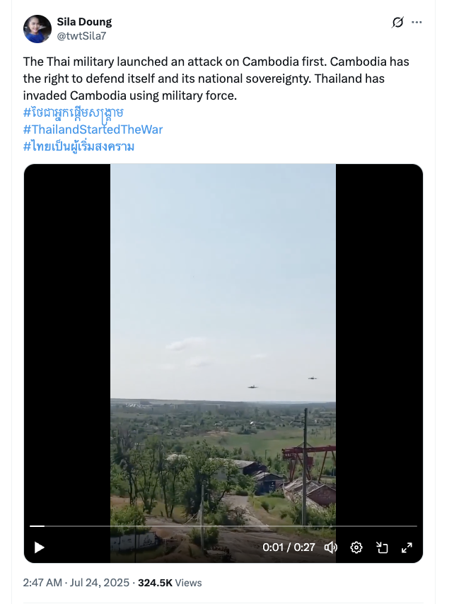 Screenshot 2025-07-24 at 4.10.23 PM.png