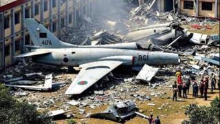 Fact Check: Viral Image Is NOT Authentic Photo Of Chinese-Made F-7 Fighter Jet Crash Site At Medical School Campus In Dhaka, Bangladesh
