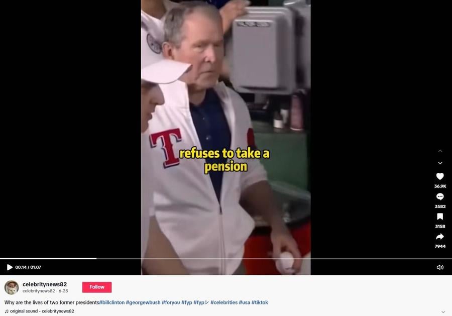 bushtiktok.jpg