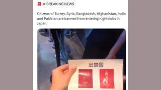 Fact Check: NO Proof Citizens of Turkey, Syria, Bangladesh, Afghanistan, India and Pakistan Banned From Clubs In Japan