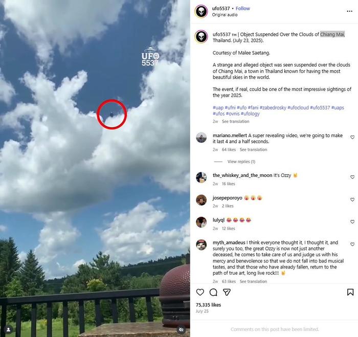 ufo5537.jpg