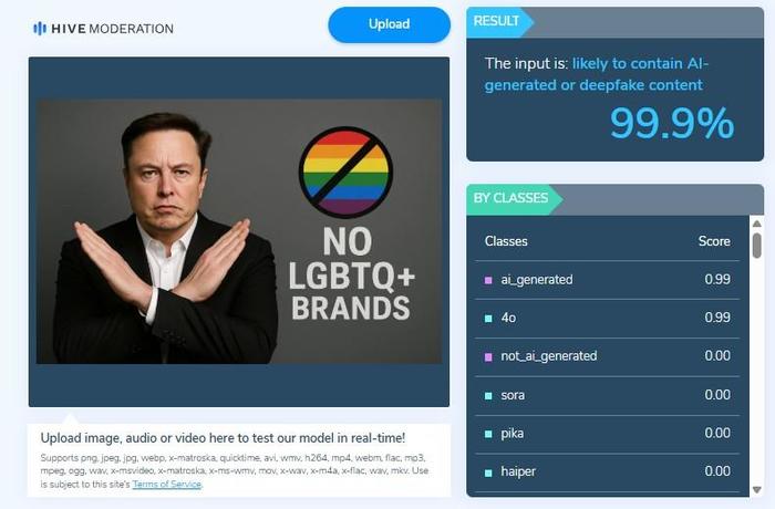 muskhive.jpg