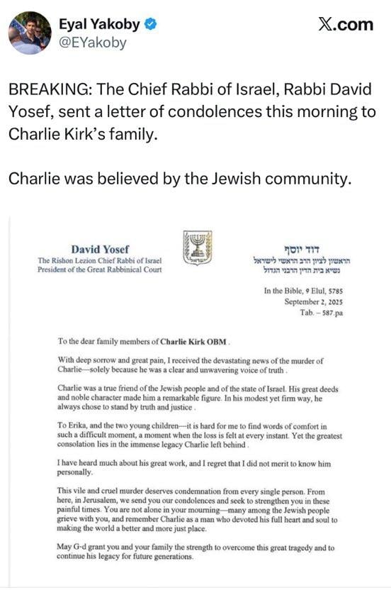 screenshotofletter.jpg