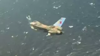 Fact Check: Viral Video Of Venezuelan F-16 Was Published BEFORE U.S. Airstrike And U.S. Navy Destroyer Flyby Incident