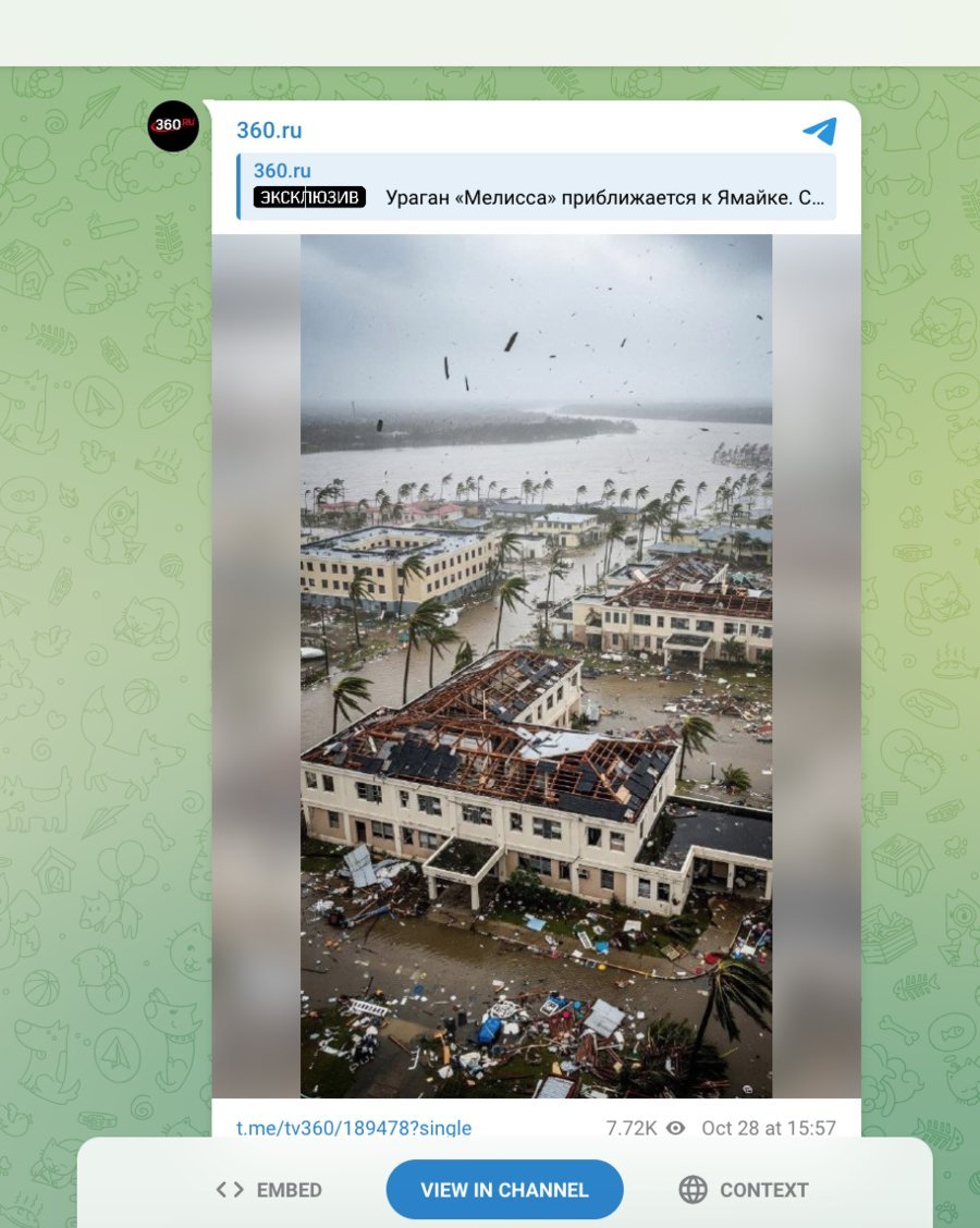 Screen Shot 2025-10-28 at 4.14.47 PM.png