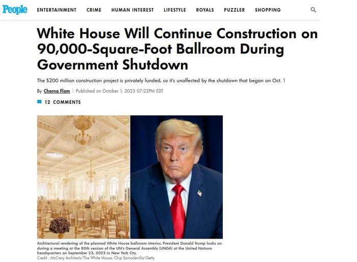 peopleballroom.jpg