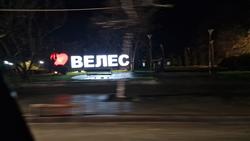 2025-11-26 18.33.47-1.jpg