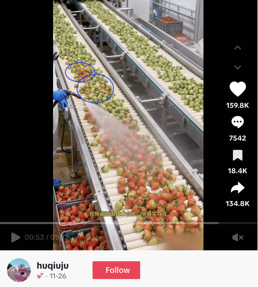 Screenshot 2025-12-08 at 3.34.10 PM.png