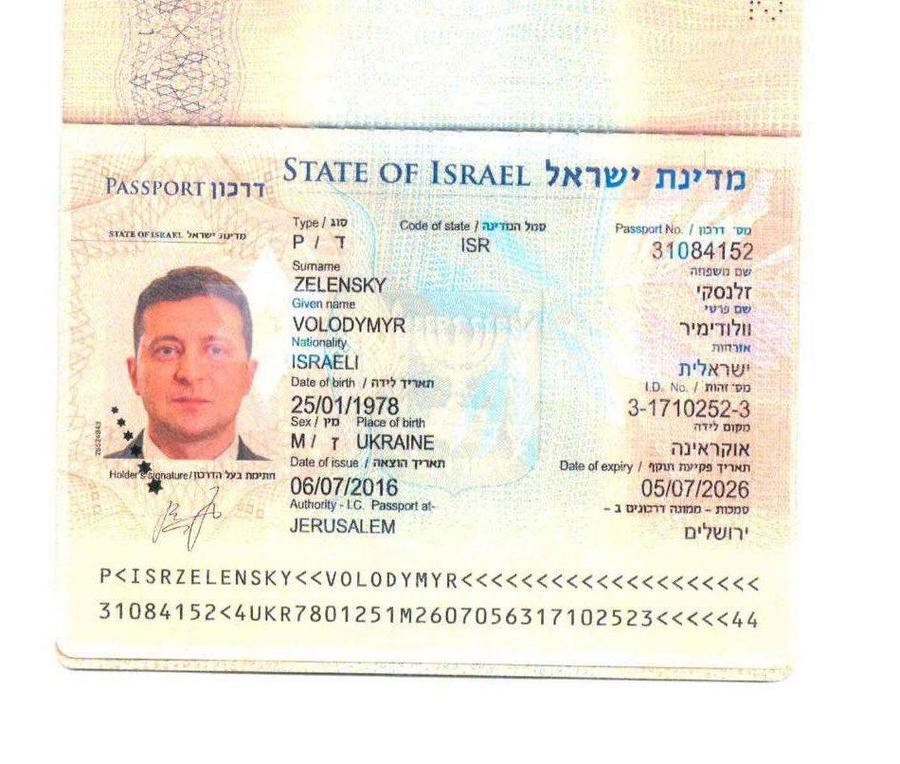 IsraelZelenskyPassport (1).jpg