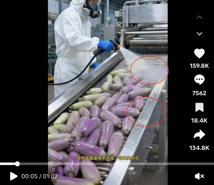 Screenshot 2025-12-08 at 3.20.11 PM.png