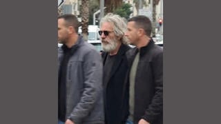 Fact Check: Jeffrey Epstein Was NOT Photographed Recently In Tel Aviv, Israel -- A Gemini AI Watermark Shows On The Uncropped Image