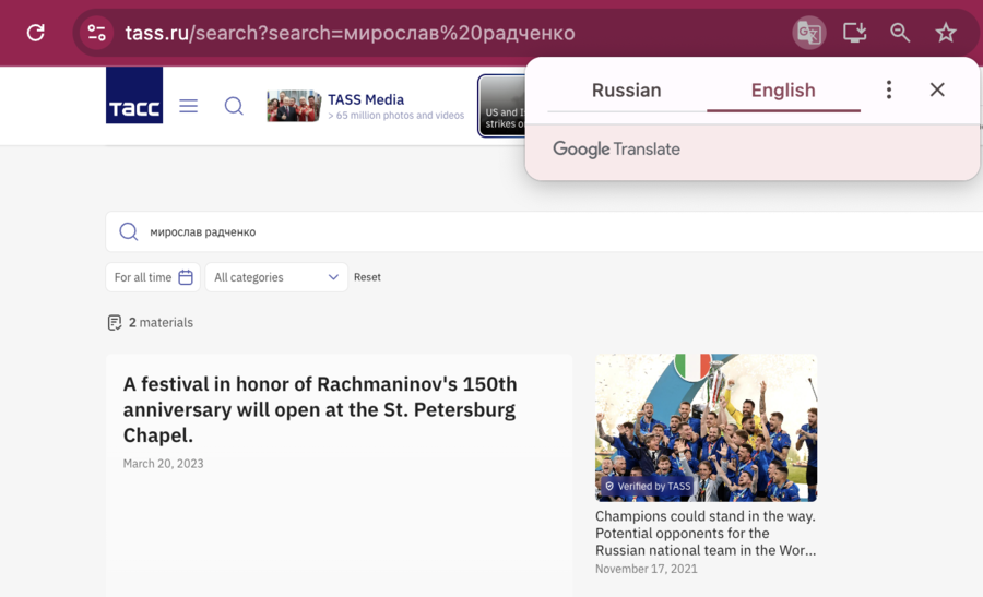 Screenshot 2026-03-19 at 2.17.32 PM.png