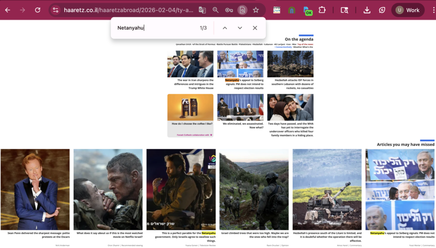 Screenshot 2026-03-17 at 1.58.48 PM.png