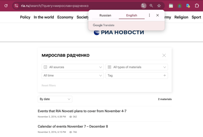 Screenshot 2026-03-19 at 2.10.27 PM.png