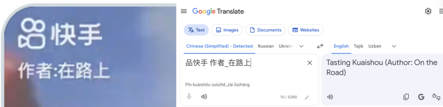 Screenshot 2026-03-11 at 6.40.49 PM.png