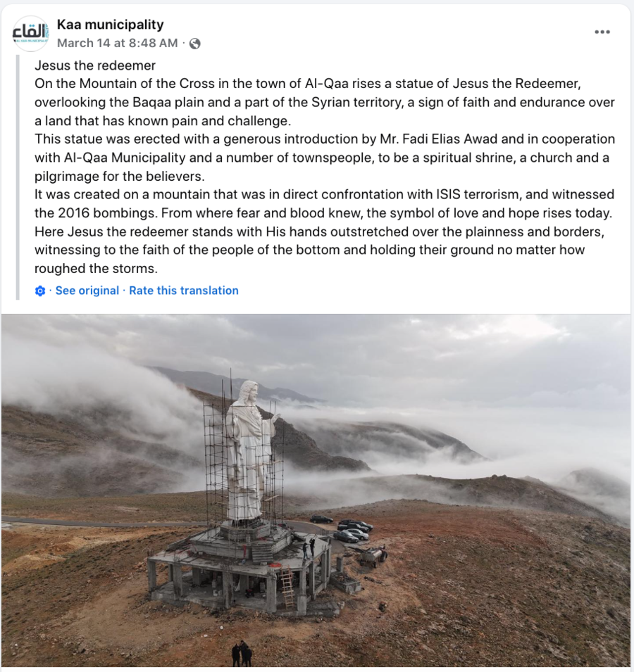 Screen Shot 2026-03-16 at 3.21.52 PM.png