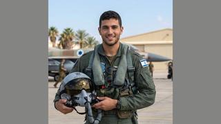 Fact Check: Photo Does NOT Show Real Israeli Pilot Named 'Halach Boome' Who Took Out Ayatollah Khamenei