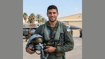 Fact Check: Photo Does NOT Show Real Israeli Pilot Named 'Halach Boome' Who Took Out Ayatollah Khamenei