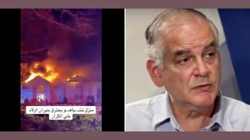 Fact Check: Video Purporting To Show Iddo Netanyahu's House Fire PREDATES The 2026 U.S.-Israel Attack On Iran