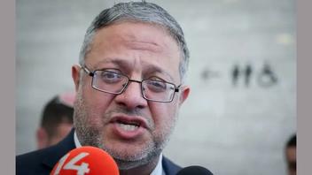 Fact Check: Ben-Gvir Was NOT Killed In An Iranian Missile Strike Or In A 'Car Crash'