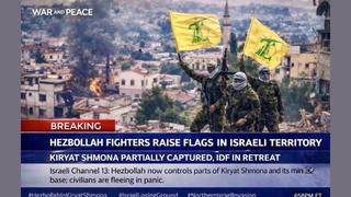 Fact Check: Israeli Channel 13, Al Jazeera Did NOT Confirm Hezbollah Captured All Or Part Of Kiryat Shmona