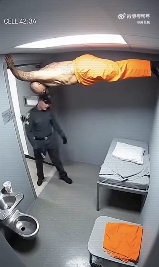 Prisonceiling.png