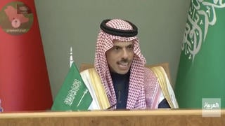 Fact Check: Saudi Minister Did NOT Say 'How Can Trump Protect Us When He Cannot Even Protect His Own Country' -- Quote Was Fabricated In Transcript