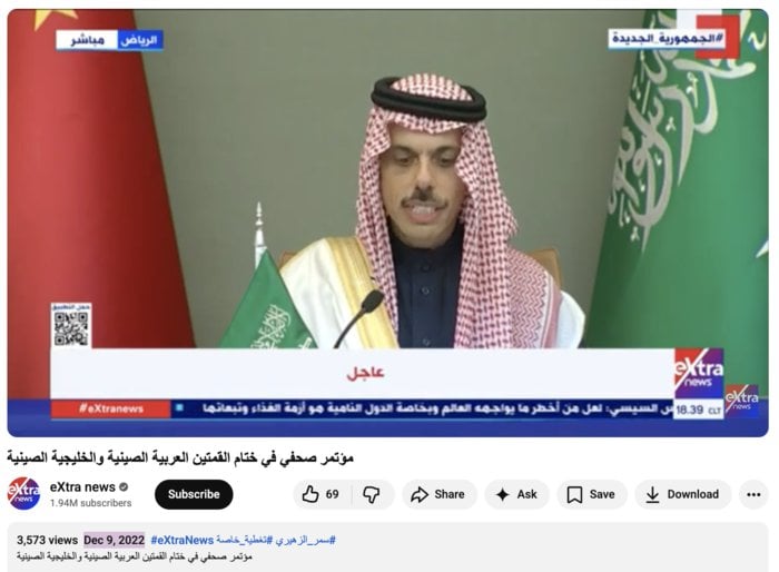 Screenshot 2026-04-15 at 10.55.01 AM.png