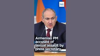 Fact Check: FAKE Euronews Video Falsely Claims Armenian PM Nikol Pashinyan's Press Secretary Accused Him Of Sexual Assault
