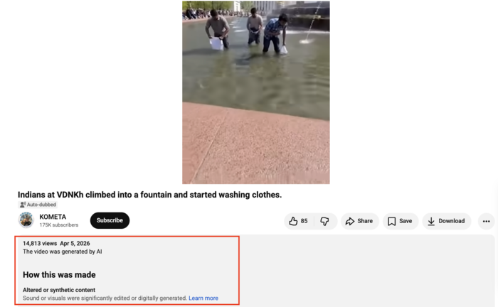 Screenshot 2026-05-11 at 3.57.23 PM.png