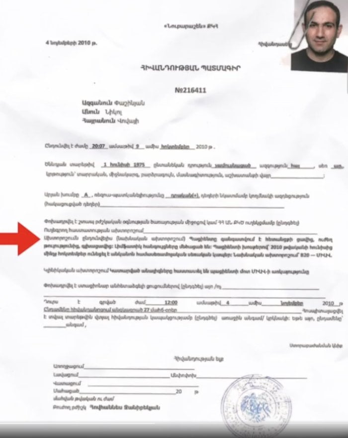 Screenshot 2026-05-22 at 10.05.59 AM.png