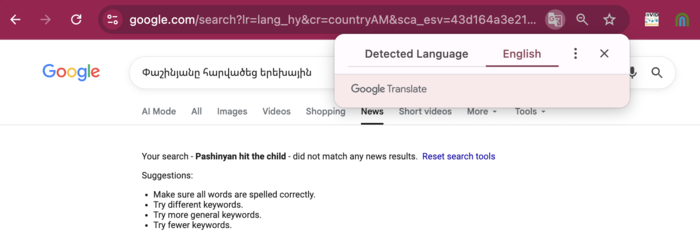Screenshot 2026-06-05 at 11.37.45 AM.png