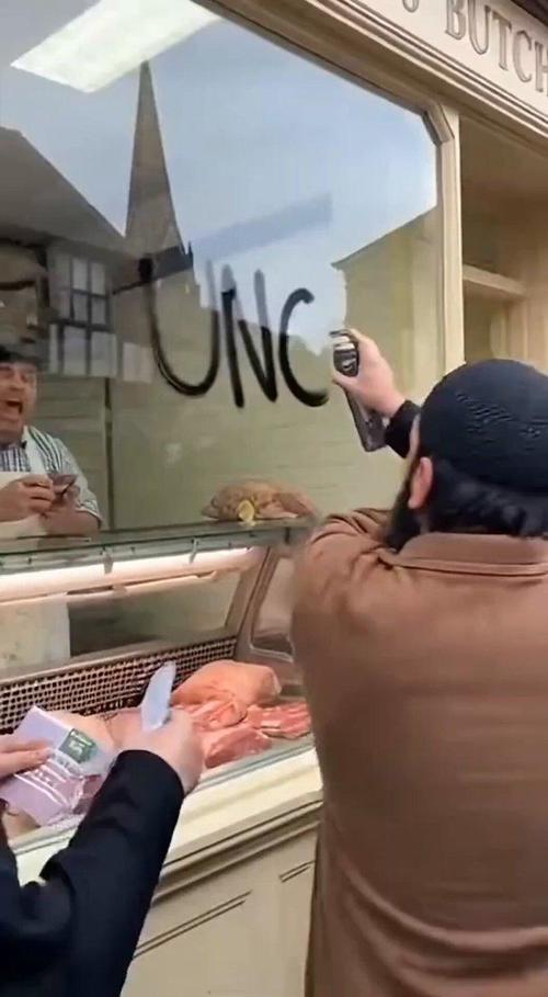 butcherthumbnail.jpg
