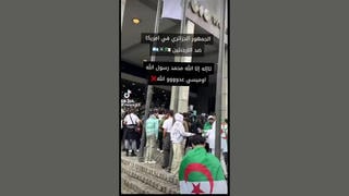 Fact Check: Video Does NOT Show Algerian Fans Chanting 'Messi Is The Enemy Of Allah' Before World Cup Match With Argentina In Kansas City