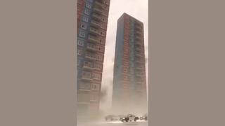 Fact Check: FAKE Video Shows Two Towers Crashing Into Each Other During Venezuela Earthquakes
