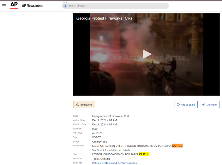 Screenshot 2026-06-11 102032.png
