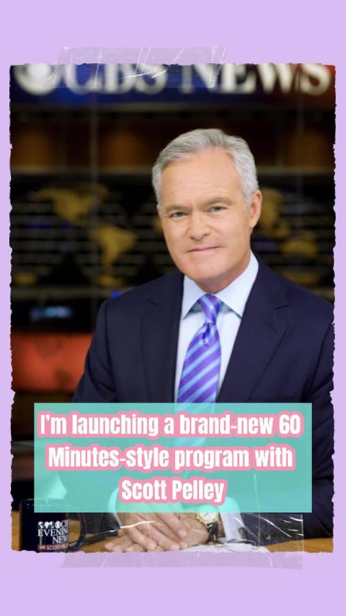 pelley.jpg